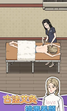 ����ϴ�ŵ�2026�ٷ����°汾v1.0.0 �ٷ������ͼ