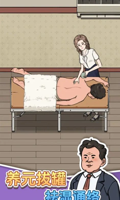 ����ϴ�ŵ�2026�ٷ����°汾v1.0.0 �ٷ������ͼ