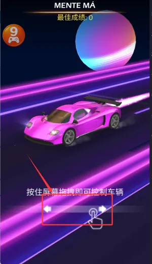 Beat Racing��׿���ֻ���