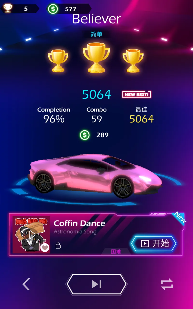 Beat Racing��׿���ֻ���v2.6.5 �ֻ����ͼ