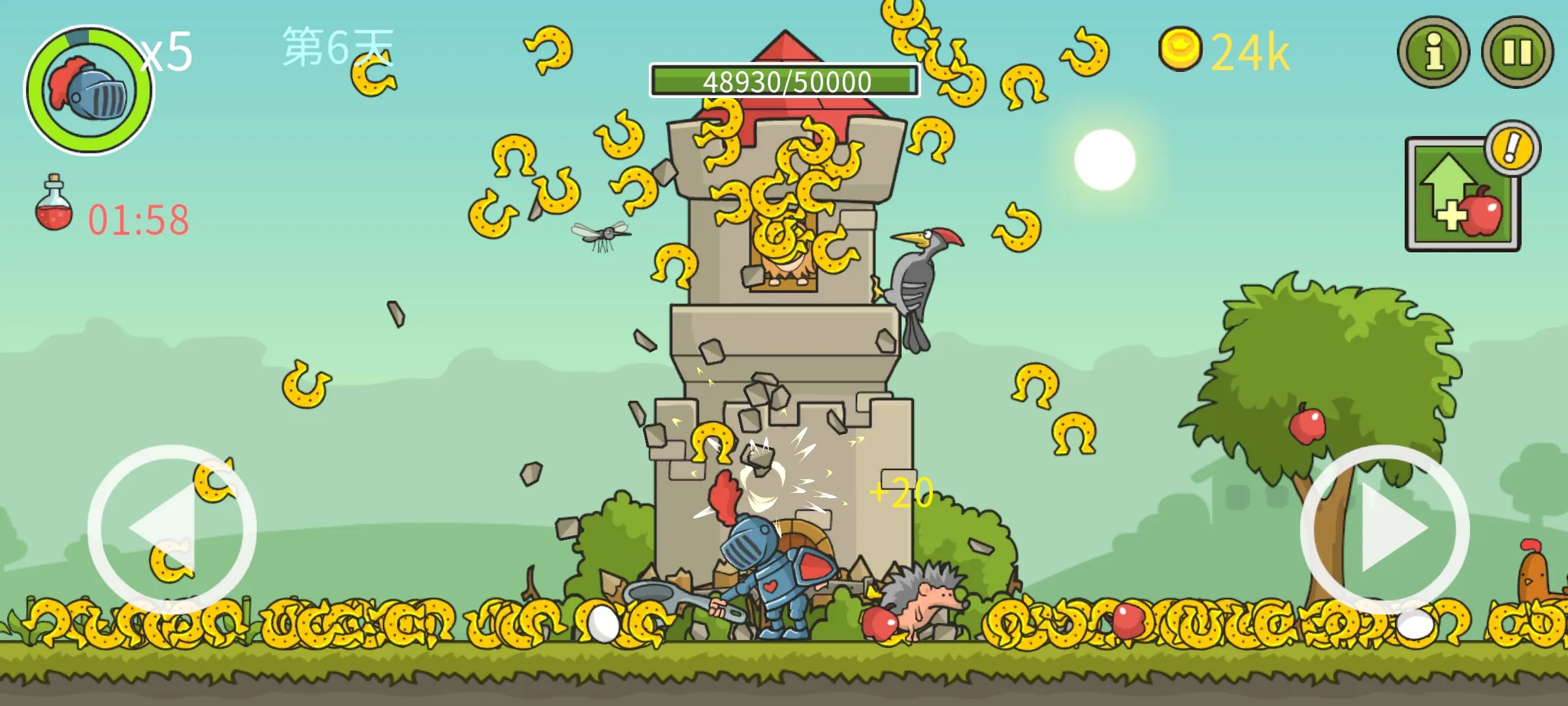 �Ǳ��ƻ���(��ʿ�ȹ�����Ϸ)v8.0.0 �ֻ����ͼ