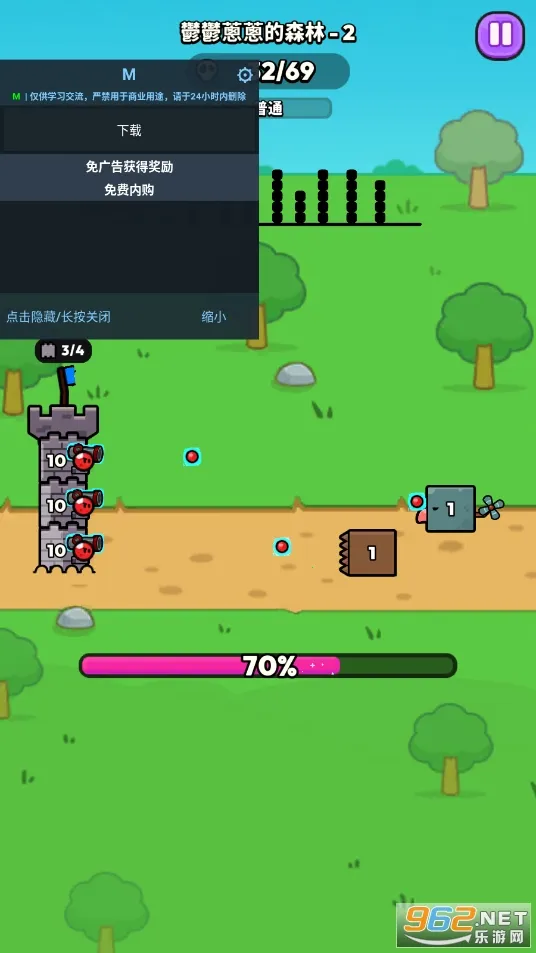 �����ͻ��׿���ֻ���v1.0.23 �ٷ������ͼ