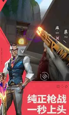 ��η��Լ��Դ���ж�-2026�ٷ�����v1.21.0 �ֻ����ͼ