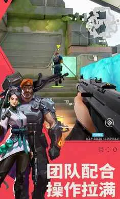 ��η��Լ��Դ���ж�-2026�ٷ�����v1.21.0 �ֻ����ͼ