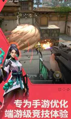 ��η��Լ��Դ���ж�-2026�ٷ�����v1.21.0 �ֻ����ͼ