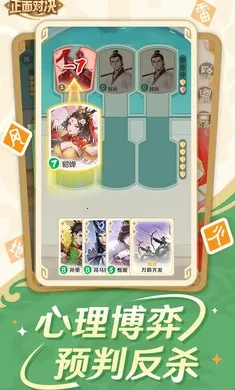 ����ɱ����Ծ���׿���ֻ���v0.6.0 �ֻ����ͼ