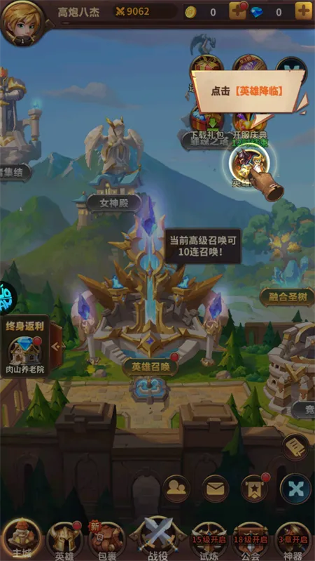 ���Ҵ�����(���ð������)