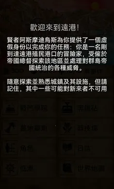 �пᳱϫ�ڹ���2026���°汾v1.9.15 �ֻ����ͼ