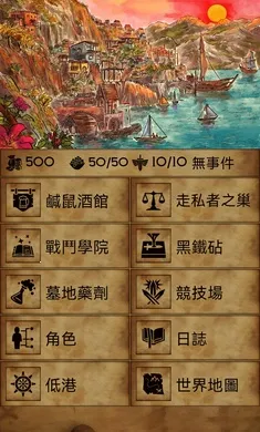 �пᳱϫ�ڹ���2026���°汾v1.9.15 �ֻ����ͼ