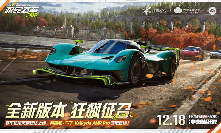 ��Ʒ�ɳ�������-������ٰ�׿���ֻ���v1.9.30.2830407 ��Ѱ��ͼ