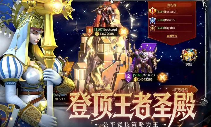 ��Լ(����������)v1.0.0 ��׿���ͼ