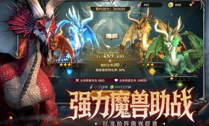 ��Լ(����������)v1.0.0 ��׿���ͼ