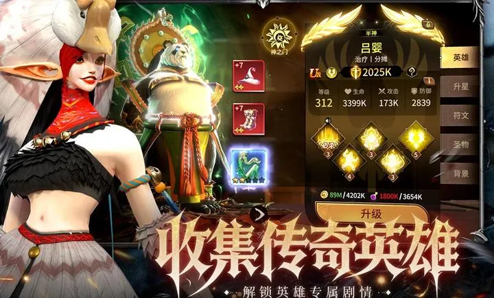 ��Լ(����������)v1.0.0 ��׿���ͼ