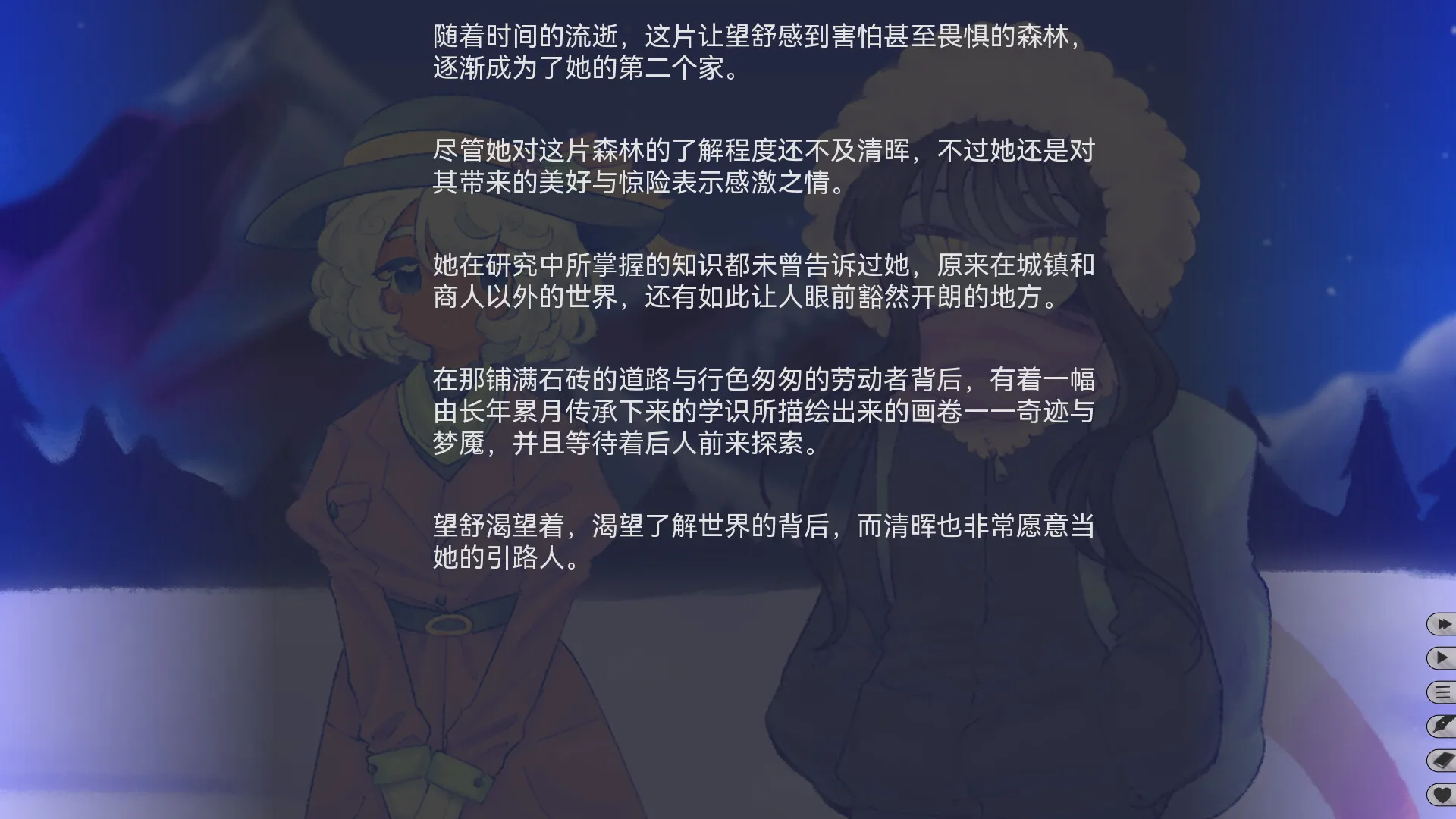 ���ǵĶ������������ֻ���v2.022 ��׿���ͼ