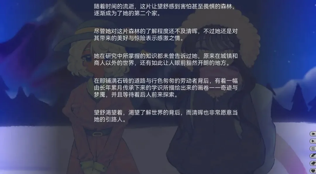 ���ǵĶ������������ֻ���v2.022 ��׿���ͼ