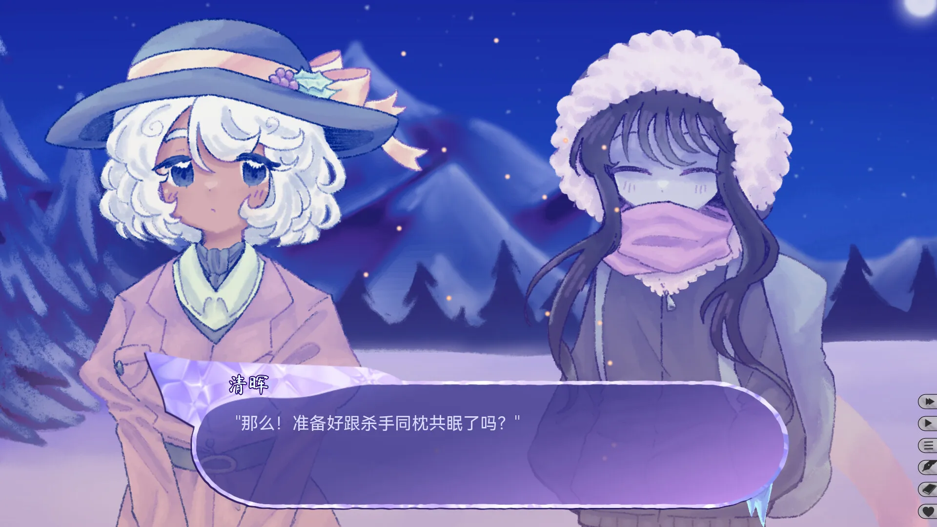 ���ǵĶ������������ֻ���v2.022 ��׿���ͼ