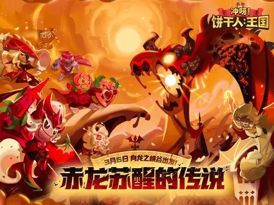 ��ѽ!�����ˣ�����-����������(������ð����Ϸ)v3.2.1 �ֻ����ͼ