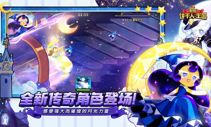 ��ѽ!�����ˣ�����-����������(������ð����Ϸ)v3.2.1 �ֻ����ͼ