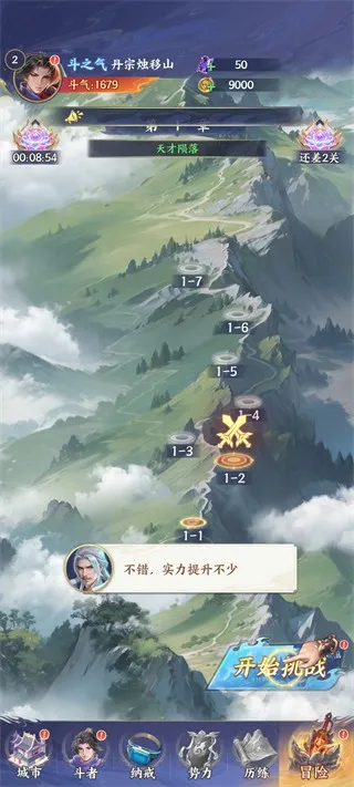 ���Ʋ��2026���°汾