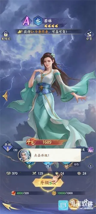 ���Ʋ��2026���°汾