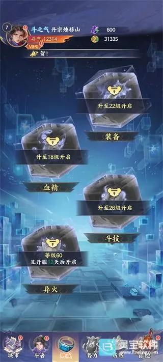 ���Ʋ��2026���°汾