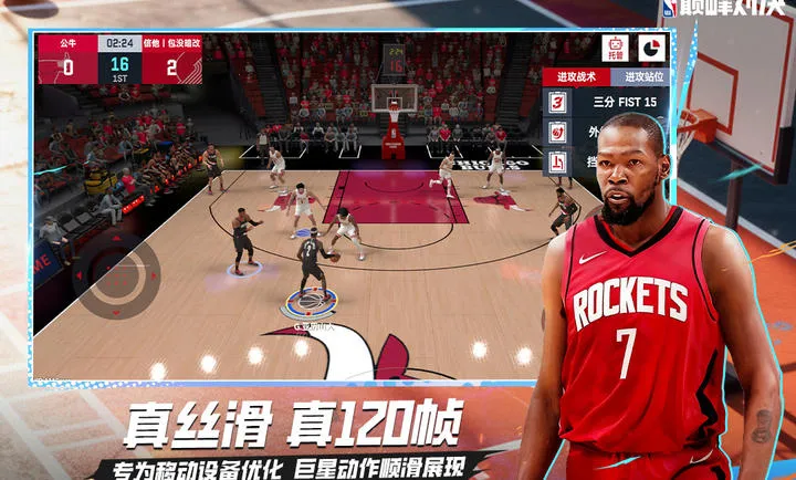 ��ְ���۷�Ծ�-���������򾺼������ֻ���v1.10.0 ��Ѱ��ͼ