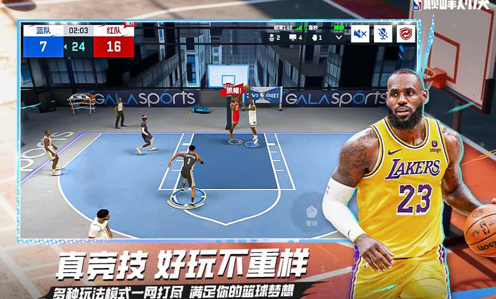 ��ְ���۷�Ծ�-���������򾺼������ֻ���v1.10.0 ��Ѱ��ͼ