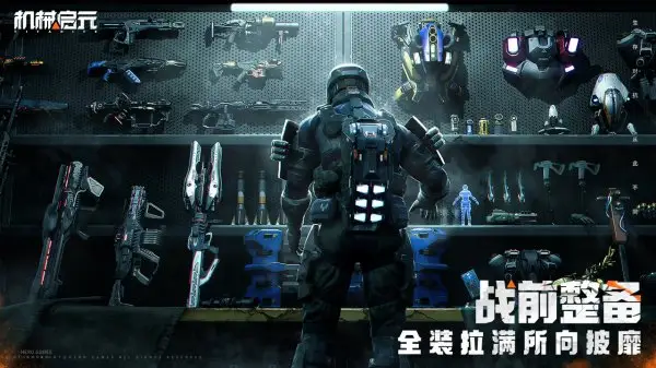 ��е��Ԫ(����Կ���Ϸ)v1.0 ��Ѱ��ͼ