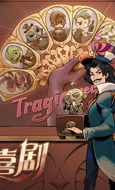 ��Բ֮ҹ-��������(����ͯ��������Ϸ)v1.6.28 ��Ѱ��ͼ