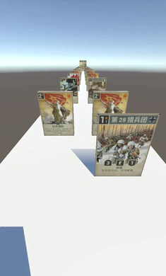 ���ȴ����(���Ƚ�����Ϸ)v2.1 �ٷ������ͼ