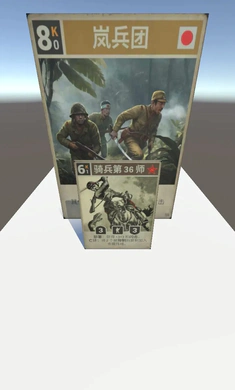 ���ȴ����(���Ƚ�����Ϸ)v2.1 �ٷ������ͼ