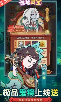 ����鱦��׿���ֻ���v1.0.0 �ֻ����ͼ