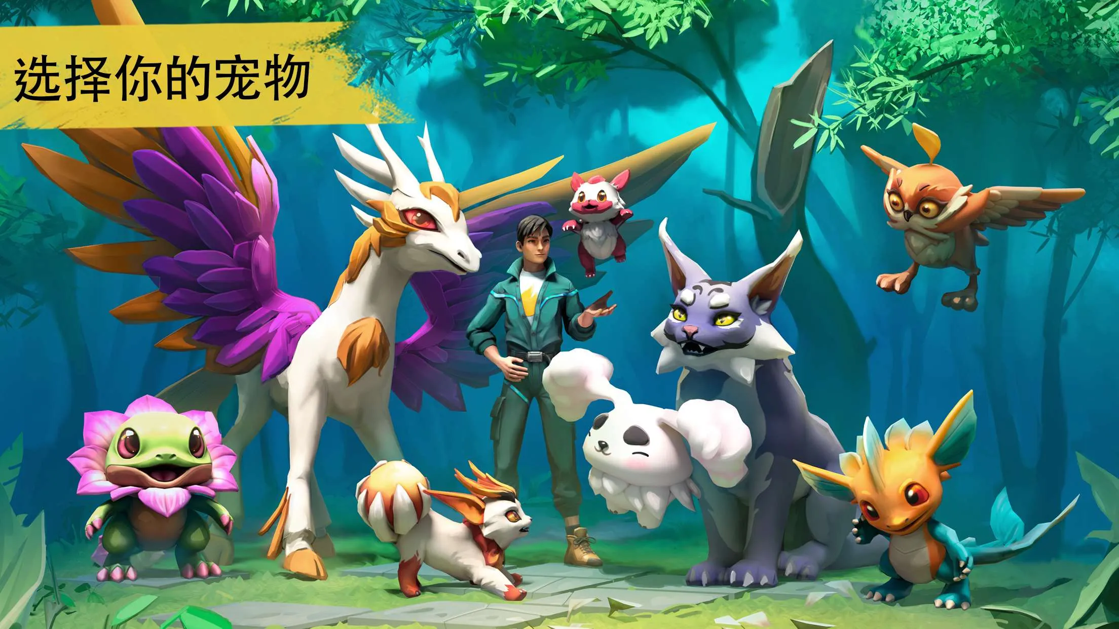 ��������(����������Ϸ)v1.7.1 ��Ѱ��ͼ