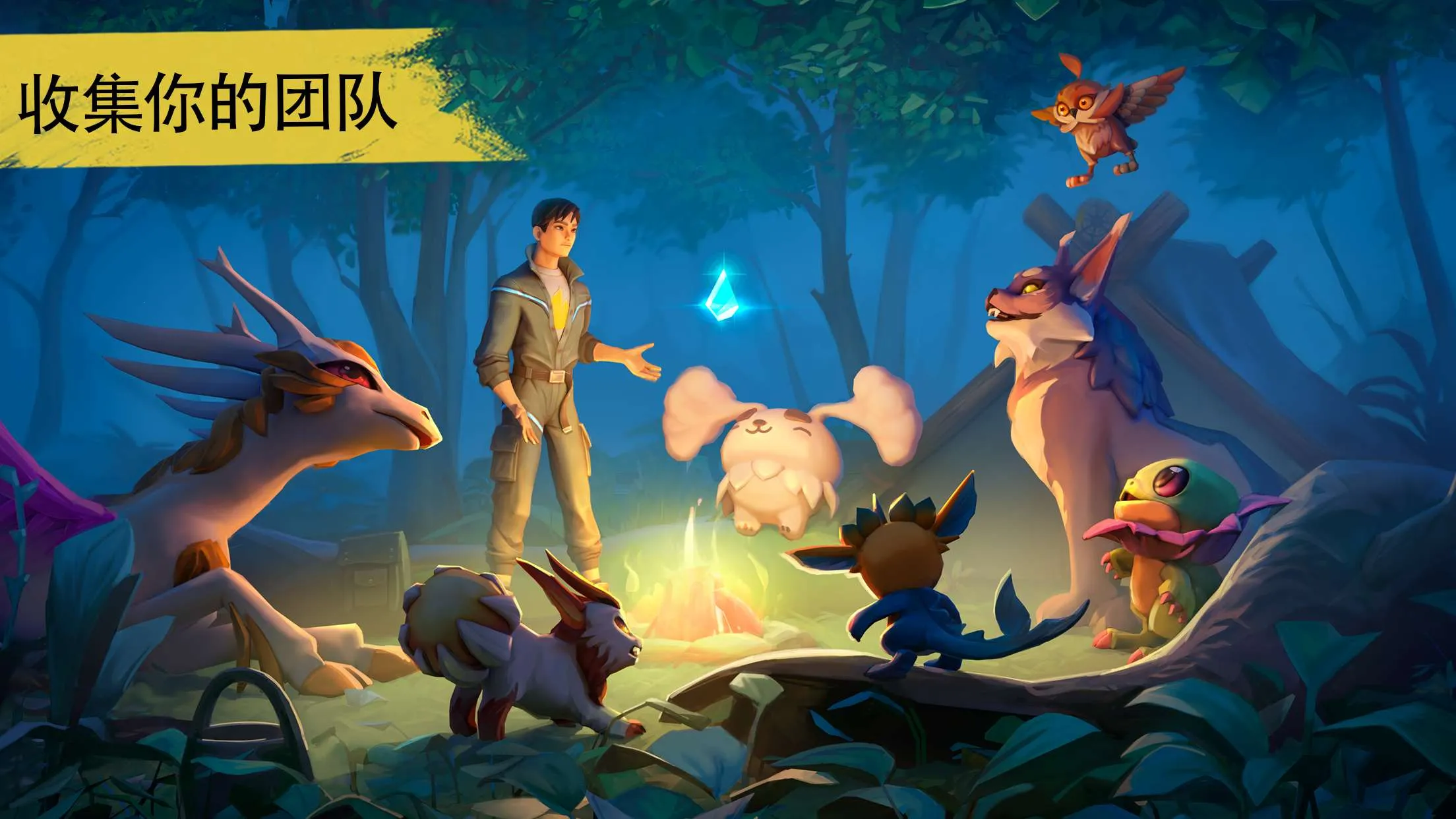 ��������(����������Ϸ)v1.7.1 ��Ѱ��ͼ