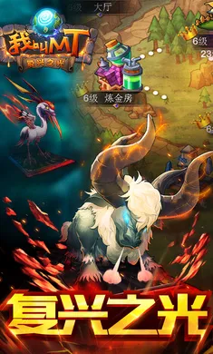 �ҽ�MT�����2026���°汾v15.5.0.0 ��Ѱ��ͼ