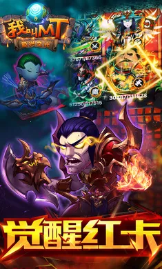 �ҽ�MT�����2026���°汾v15.5.0.0 ��Ѱ��ͼ