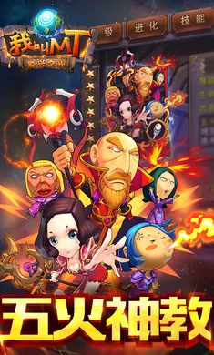 �ҽ�MT�����2026���°汾v15.5.0.0 ��Ѱ��ͼ