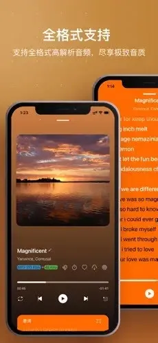 HiFier2026�ٷ����°汾v1.0 �ٷ������ͼ