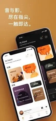 HiFier2026�ٷ����°汾