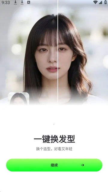 ӰȤ��(��Ƭ��Ƶ����)v1.2.0 ��׿���ͼ