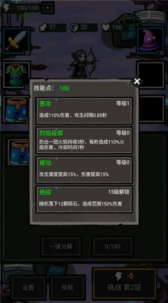 ������һ�������ֻ���v1.0.100 �ֻ����ͼ