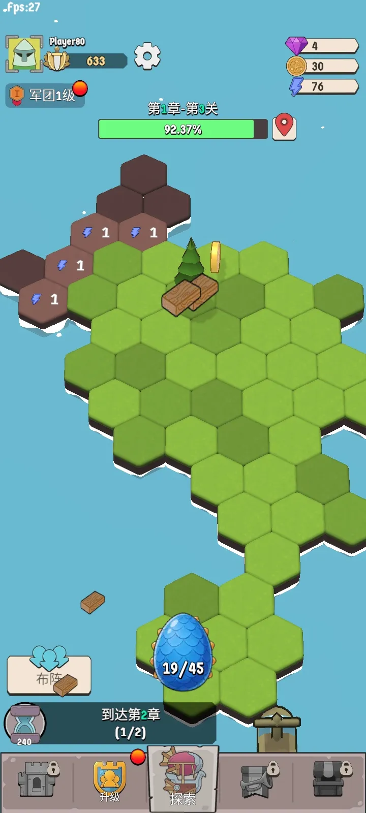 ����Ҫ����׿���ֻ���v1.0.62 �ֻ����ͼ