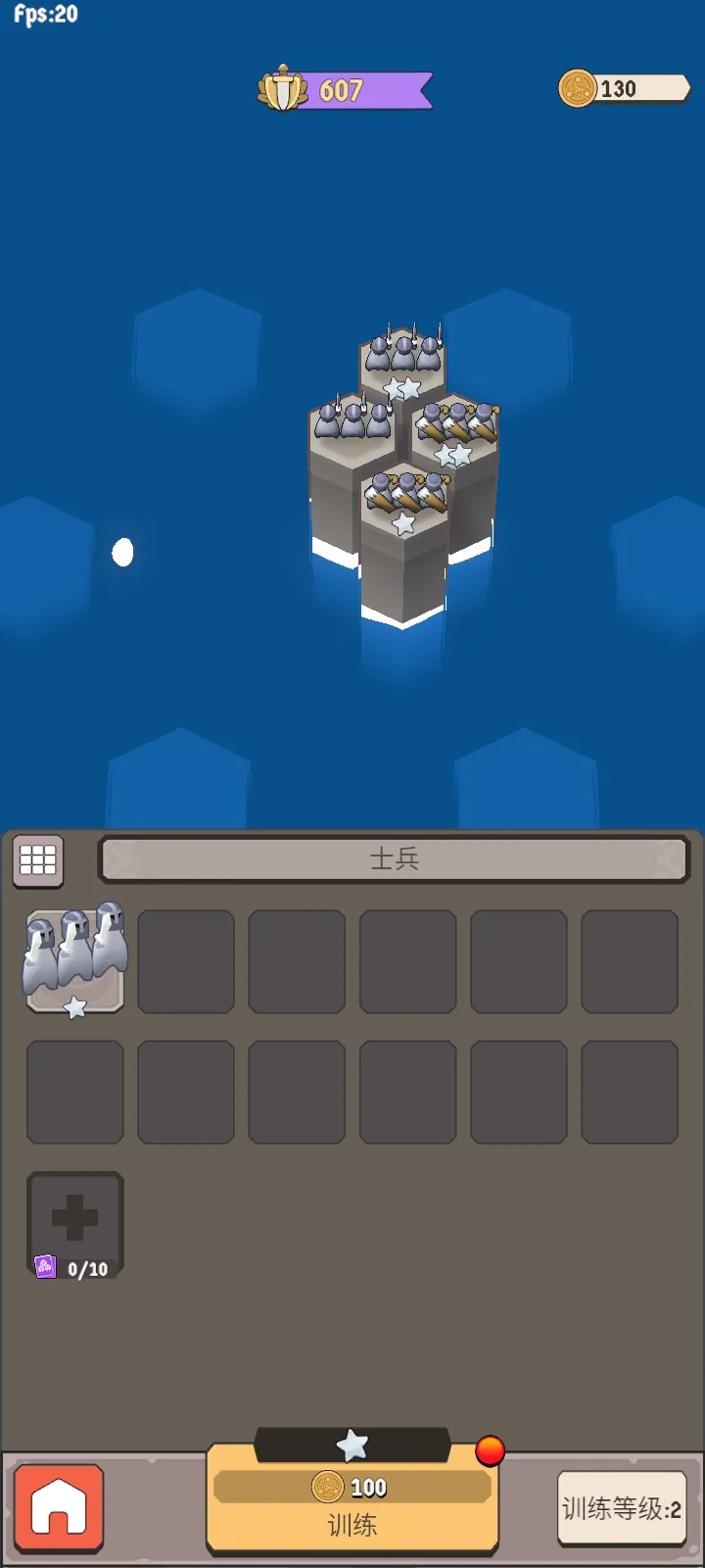 ����Ҫ����׿���ֻ���v1.0.62 �ֻ����ͼ