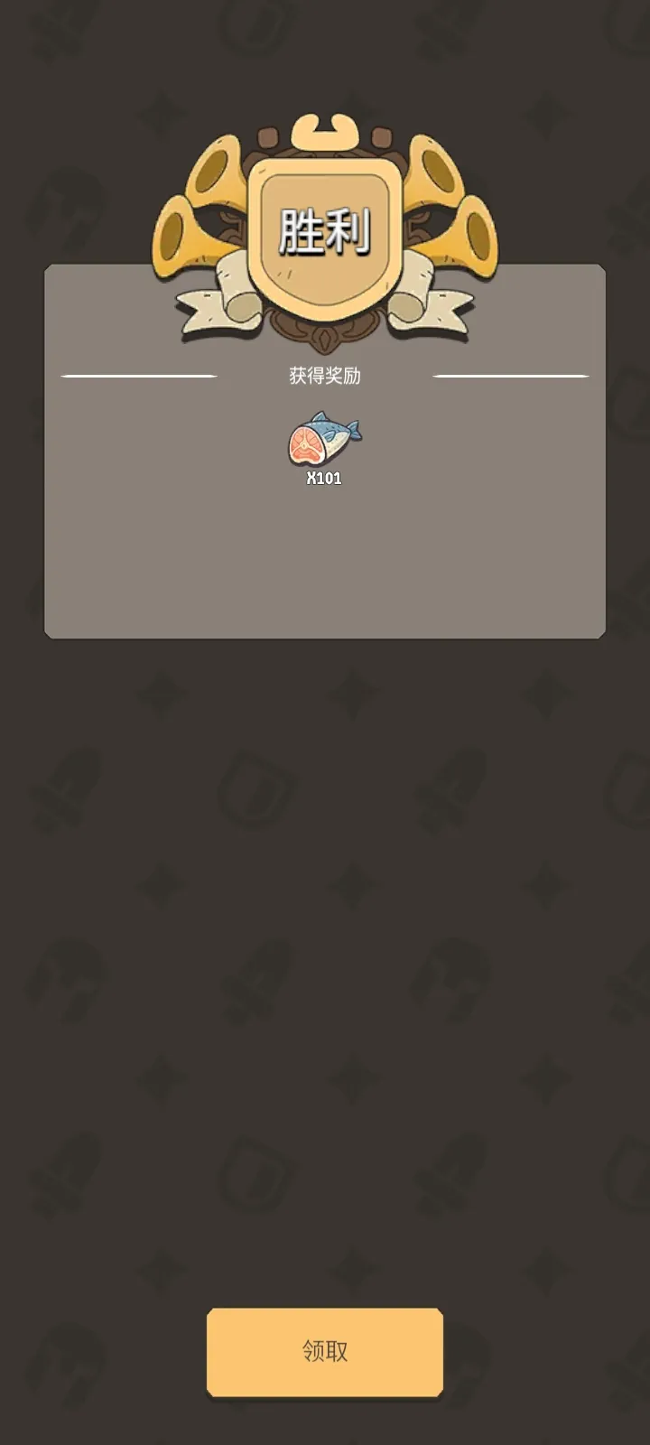 ����Ҫ����׿���ֻ���v1.0.62 �ֻ����ͼ