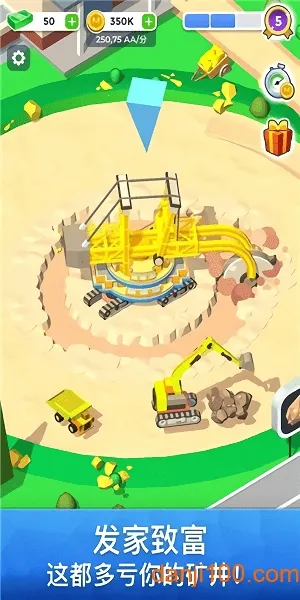 ��ҵ��˾�����ڹ���(��ҵģ����Ϸ)v0.0.2 �ٷ������ͼ