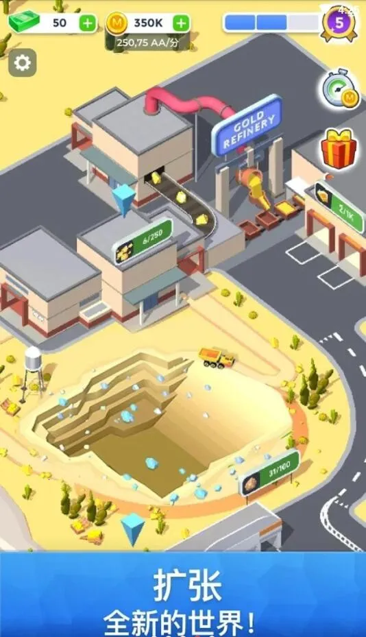 ��ҵ��˾�����ڹ���(��ҵģ����Ϸ)v0.0.2 �ٷ������ͼ