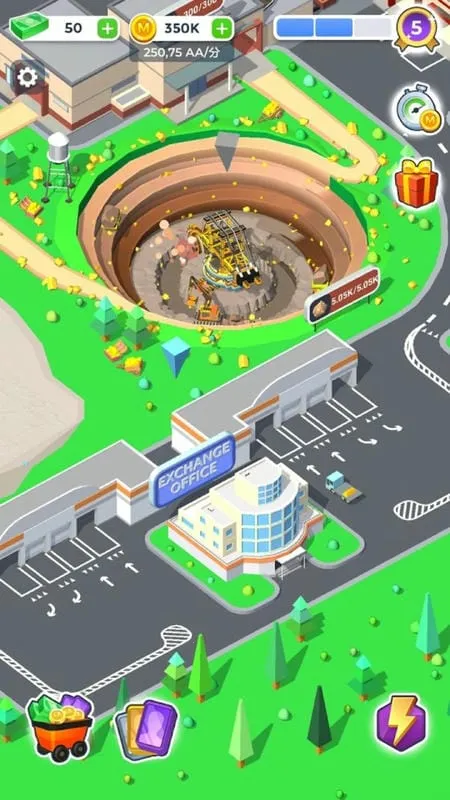 ��ҵ��˾�����ڹ���(��ҵģ����Ϸ)v0.0.2 �ٷ������ͼ