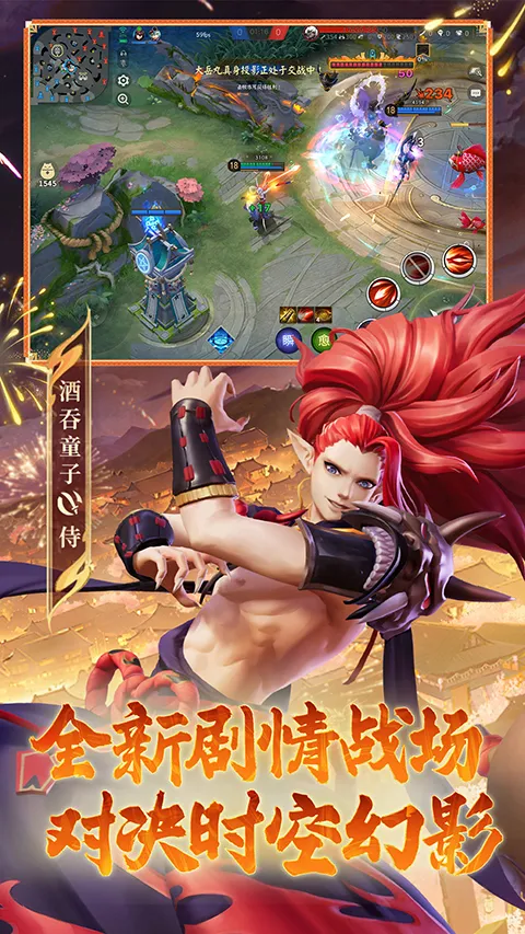 ��սƽ����b����׿���ֻ���v1.311.0 ��׿���ͼ