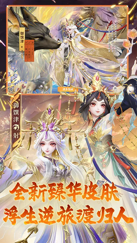 ��սƽ����b����׿���ֻ���v1.311.0 ��׿���ͼ