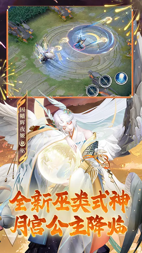 ��սƽ����b����׿���ֻ���v1.311.0 ��׿���ͼ